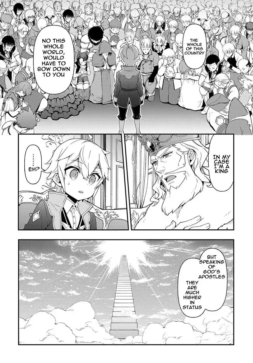 Tensei Kizoku no Isekai Boukenroku ~Jichou wo Shiranai Kamigami no Shito~ Chapter 18 10